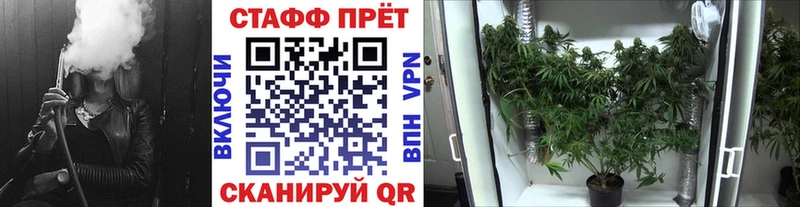 Купить КОКАИН  Меф  ГАШИШ  А ПВП  Каннабис  Тосно