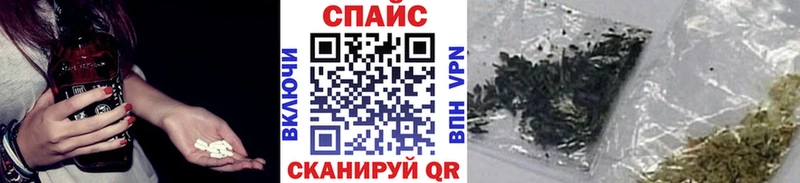 БУТИРАТ бутик  Купить  Тосно 