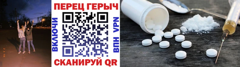 Героин герыч  Купить где  Тосно 
