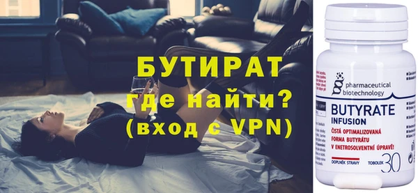 твердый Аркадак