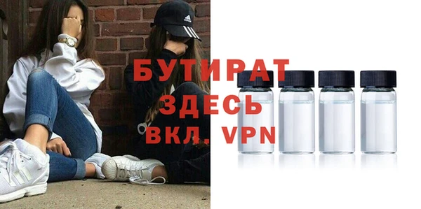 2c-b Алексеевка