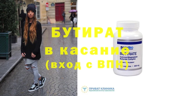 индика Алексин