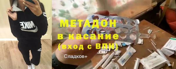 2c-b Алексеевка