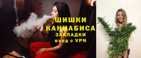 2c-b Алексеевка