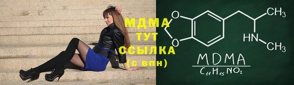 2c-b Алексеевка