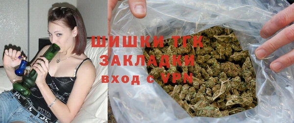 бутират Алзамай