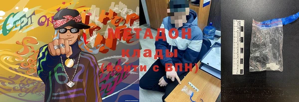 2c-b Алексеевка