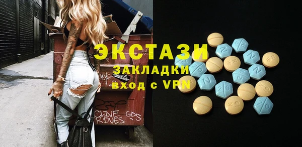 2c-b Алексеевка