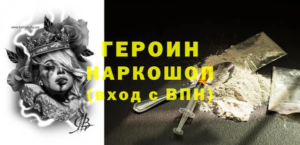 индика Алексин