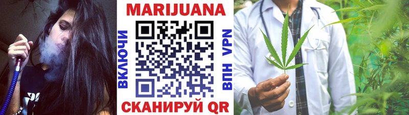 Купить закладки  Тосно  Бошки Шишки тримм 
